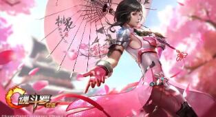 怪物猎人OL连射弓配装策略 怪物猎人ol键位